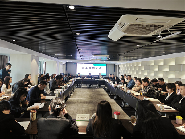 中圣環(huán)境公司這場“吐槽大會”夠味！2.jpg