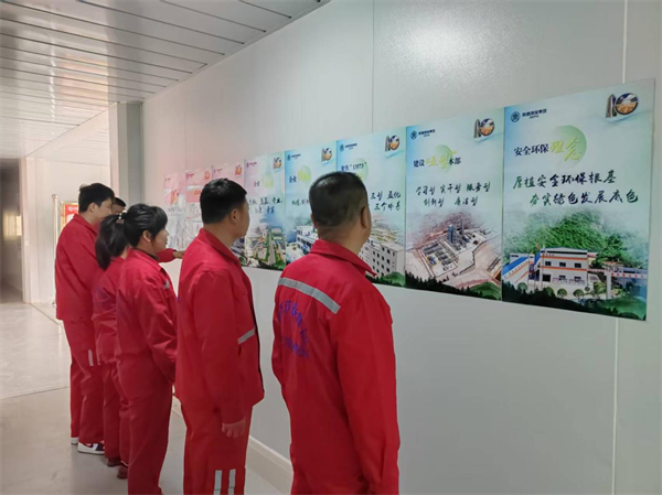 創(chuàng)新宣傳載體，拓展傳播矩陣.png